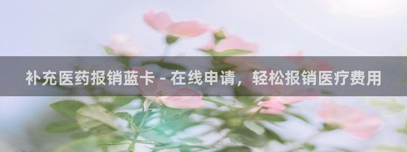 ag九游会论坛