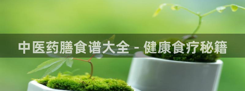 九游会游戏app