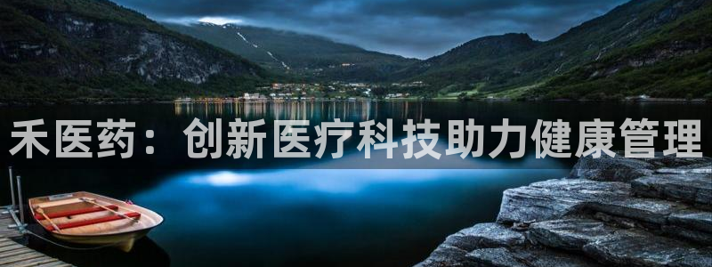 九游会老哥必备的俱乐部交流区