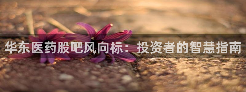 九游会老哥俱乐部论坛版