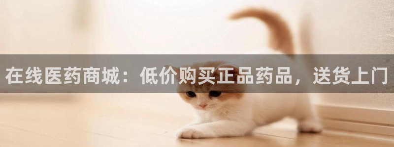 九游会平台入口