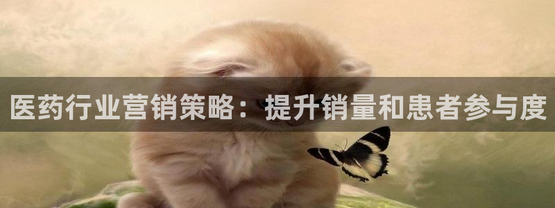 九游会集团 | 首页