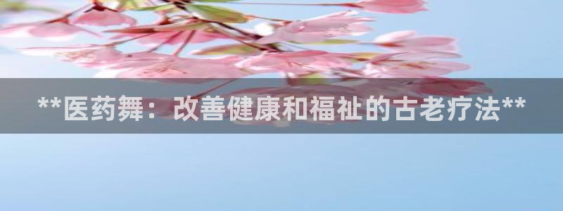 j9九游会登录网址