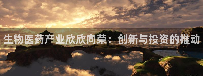 九游会J9官网入口