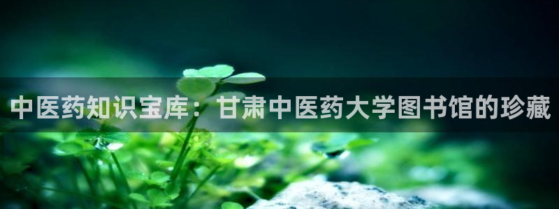 九游会官网真人认证吗是真的吗