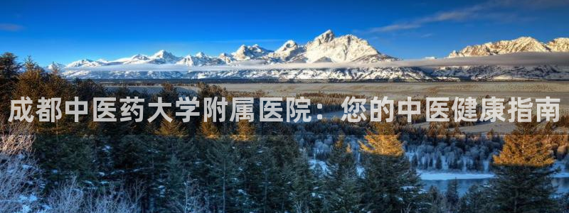 九游会老哥俱乐部社区论坛