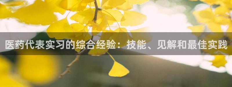 九游会跟ag是怎么一回事