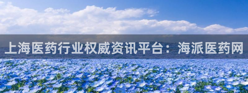 九游会登陆地址