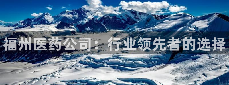 九游会官方网