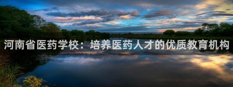 九游会老哥必备的俱乐部交流区