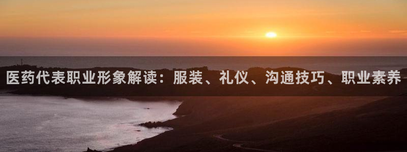九游老哥俱乐部官方网站