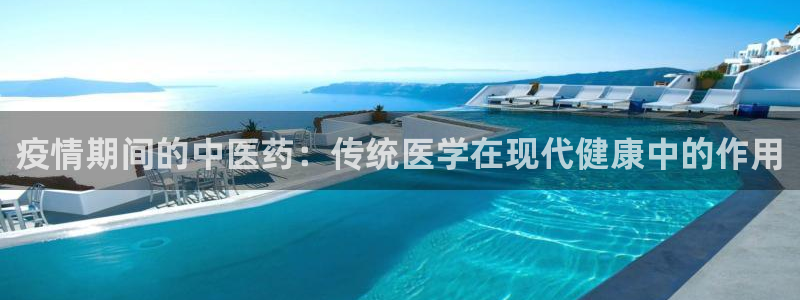 九游会官方在线