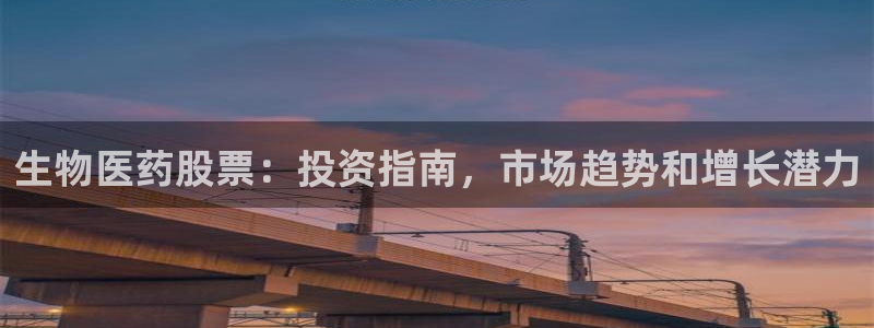 九游会软件