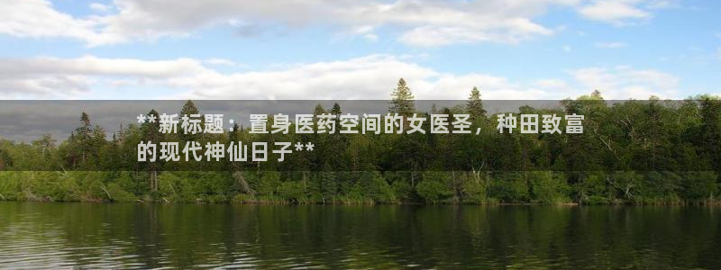 九游会ag入口