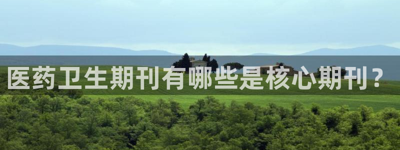 ag老帅百度百科