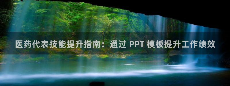 j9九游会不给提款