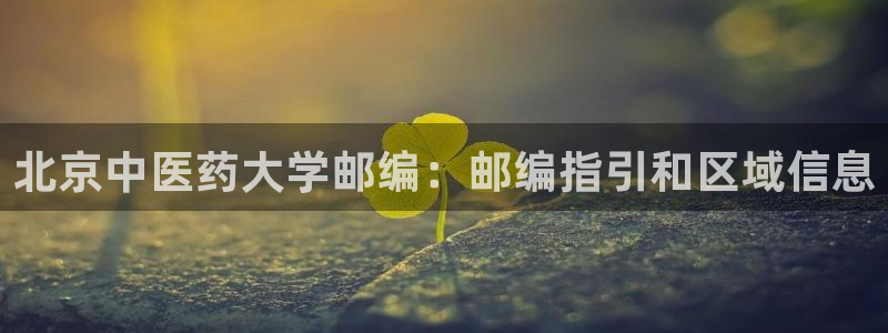 j9九游会跑路了吗： 