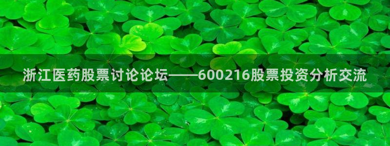 九游会网址是什么情况