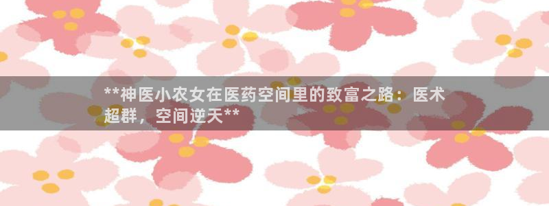 j9九游会老哥俱乐部是干啥的