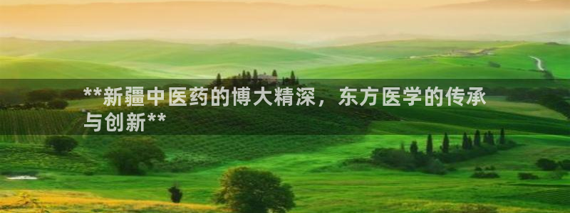 J9九游会app