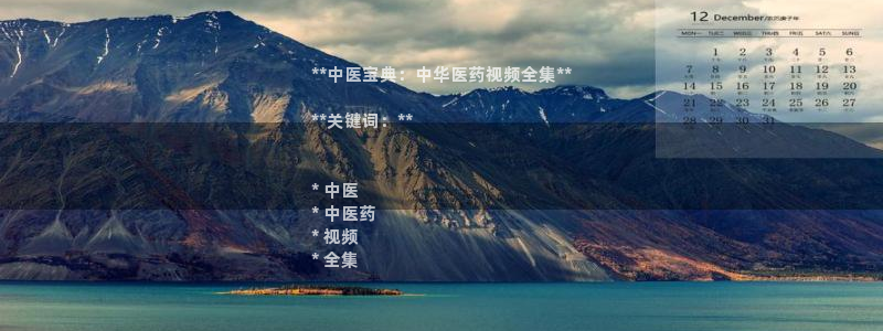 九游会在线官方网站登录吗