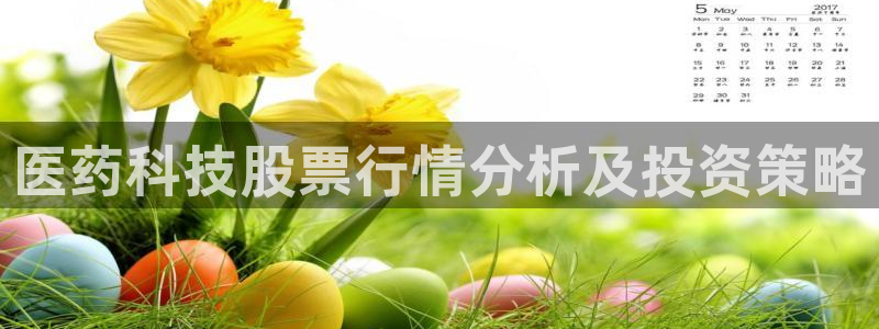 ag手游俱乐部