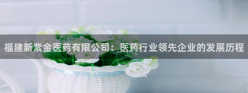 j9九游会会员日