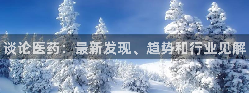 j9九游会怎么样