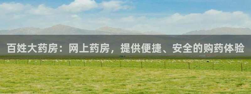 J9九游会集团