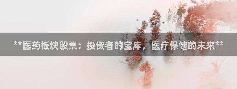 九游会ag真人官网在 